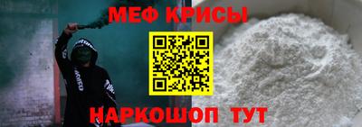 героин Бугуруслан