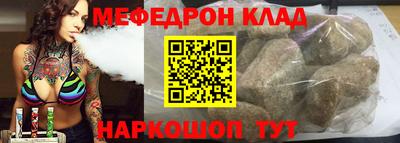 героин Бугуруслан