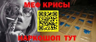 соль ск Кандалакша