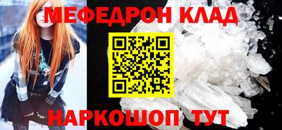 метадон Канаш