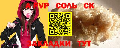 ГАЛЛЮЦИНОГЕННЫЕ ГРИБЫ Камышлов