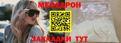 метадон Канаш