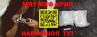ГАЛЛЮЦИНОГЕННЫЕ ГРИБЫ Камышлов