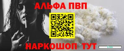 ГАЛЛЮЦИНОГЕННЫЕ ГРИБЫ Камышлов