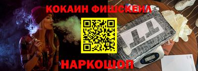 соль ск Кандалакша
