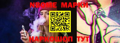 метадон Канаш