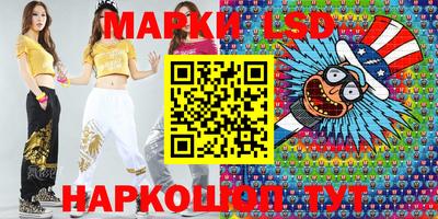 метадон Канаш