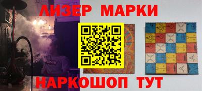 метадон Канаш