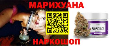 не бодяженный Бузулук