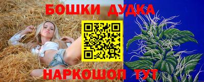 не бодяженный Бузулук