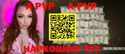 ГАЛЛЮЦИНОГЕННЫЕ ГРИБЫ Камышлов