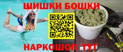 героин Бугуруслан