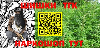 ГАЛЛЮЦИНОГЕННЫЕ ГРИБЫ Камышлов
