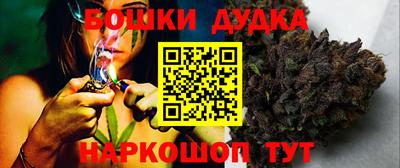 соль ск Кандалакша