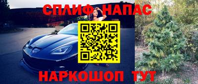 не бодяженный Бузулук