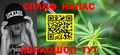 не бодяженный Бузулук