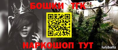 метадон Канаш