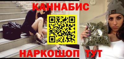 ГАЛЛЮЦИНОГЕННЫЕ ГРИБЫ Камышлов