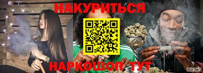 соль ск Кандалакша