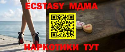 не бодяженный Бузулук