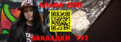 ГАЛЛЮЦИНОГЕННЫЕ ГРИБЫ Камышлов