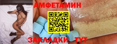 метадон Канаш