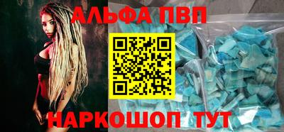 ГАЛЛЮЦИНОГЕННЫЕ ГРИБЫ Камышлов