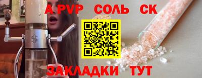 не бодяженный Бузулук