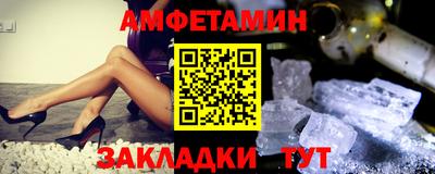 ГАЛЛЮЦИНОГЕННЫЕ ГРИБЫ Камышлов