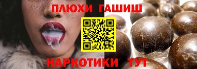 метадон Канаш