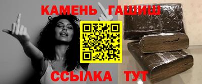 ГАЛЛЮЦИНОГЕННЫЕ ГРИБЫ Камышлов