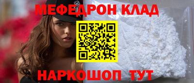 ГАЛЛЮЦИНОГЕННЫЕ ГРИБЫ Камышлов