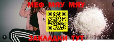 не бодяженный Бузулук