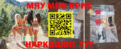 героин Бугуруслан