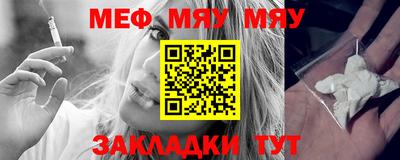 героин Бугуруслан