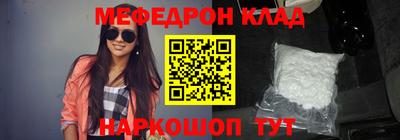 метадон Канаш