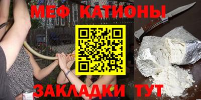 метадон Канаш