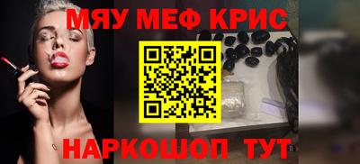ГАЛЛЮЦИНОГЕННЫЕ ГРИБЫ Камышлов