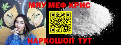 ГАЛЛЮЦИНОГЕННЫЕ ГРИБЫ Камышлов