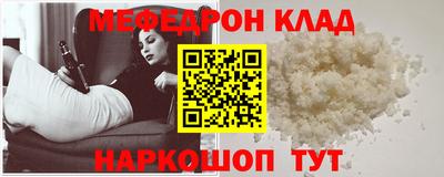метадон Канаш